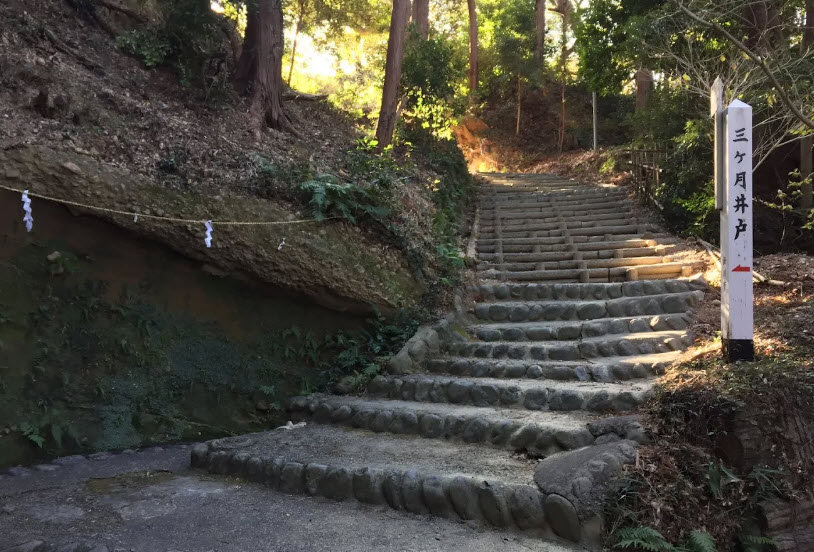 Takatenjin Castle Ruins, Japan